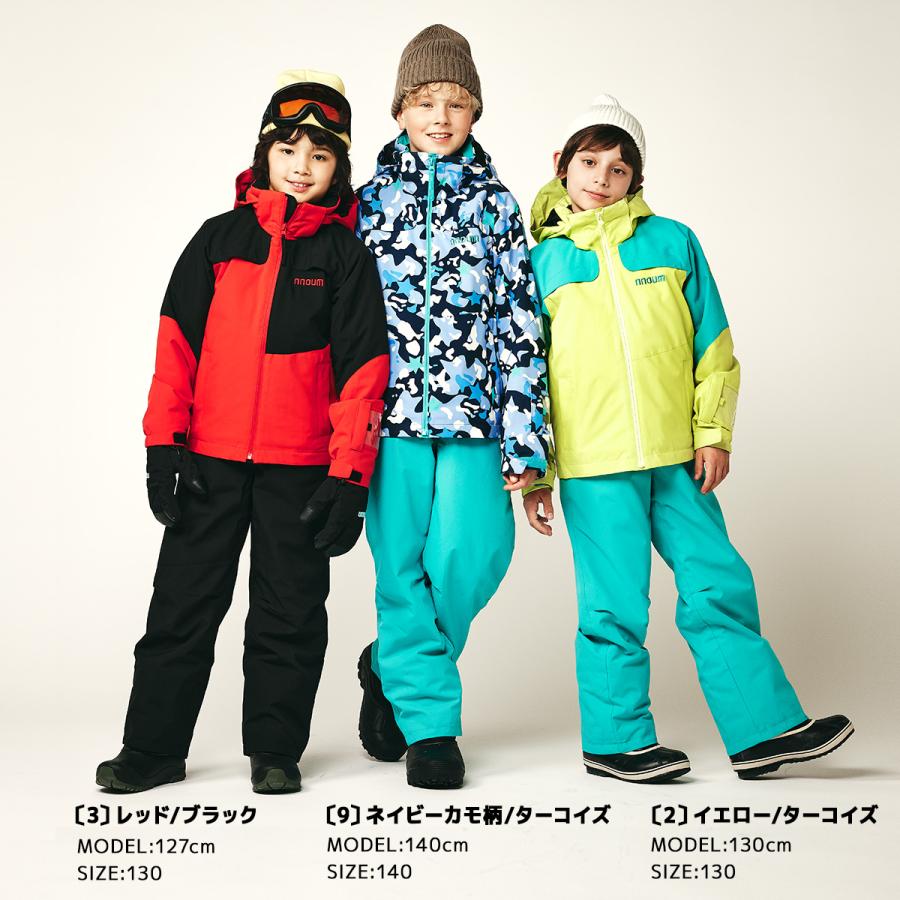 NNOUM スキーウェア キッズ ジュニア 上下セット スノーウェア