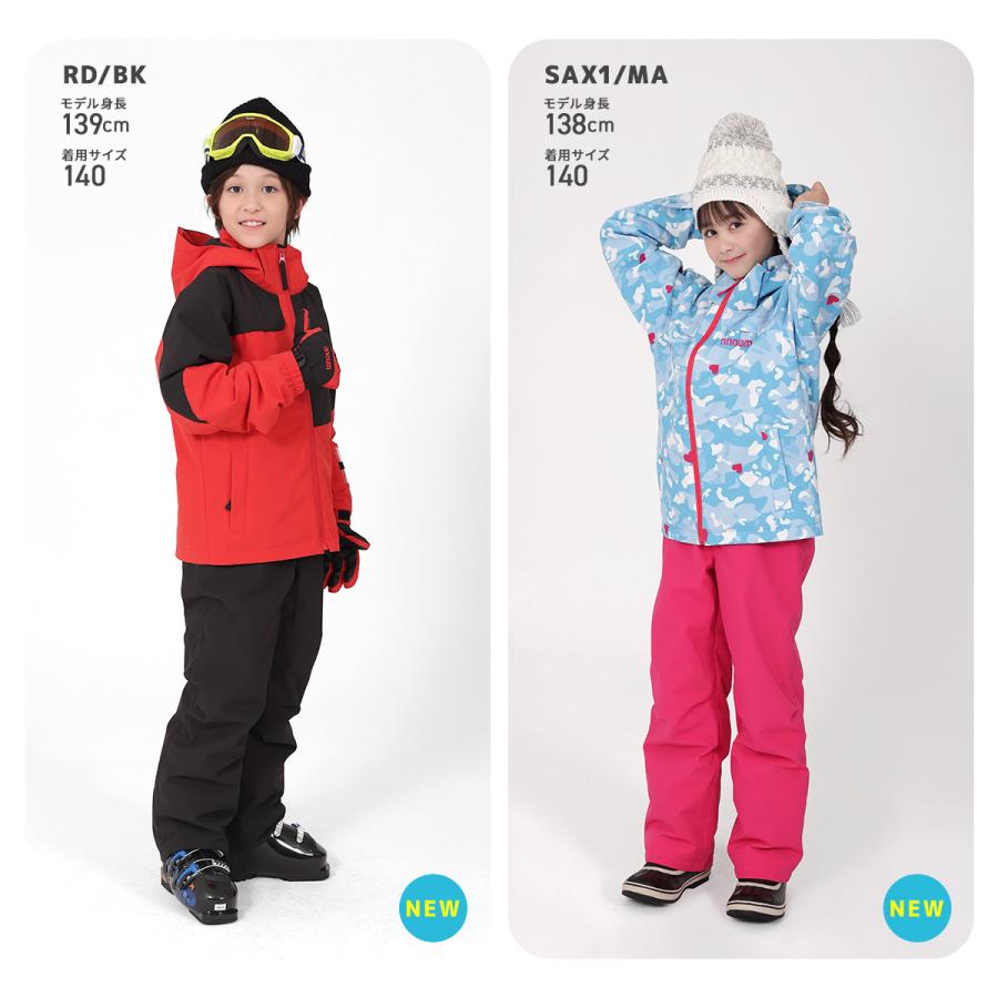 値下げ！KJUS スキーウェア子ども用 152サイズ 女の子 オマケでパンツ付！ NNOUM スキーウェア キッズ ジュニア 上下セット スノーウェア