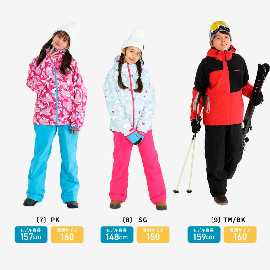 スキーウェア キッズ ジュニア 上下セット スノーウェア スノーボード  