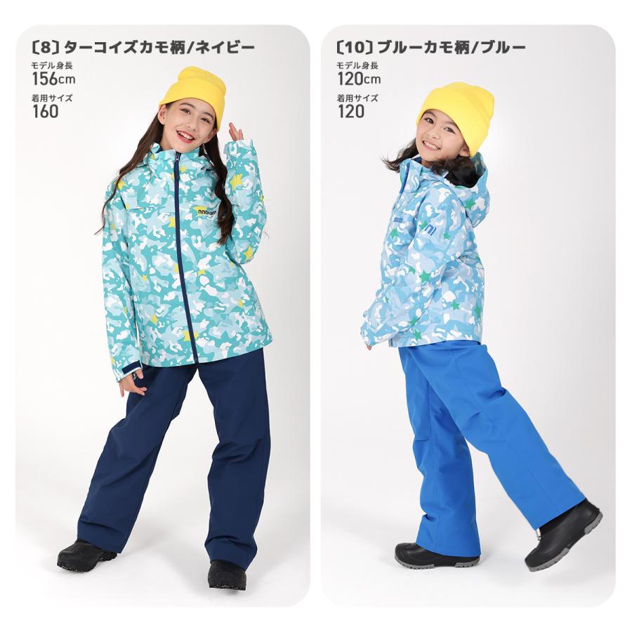 nnoum 子供用スキーウェア イエロー/ピンク 120 NNOUM スキーウェア