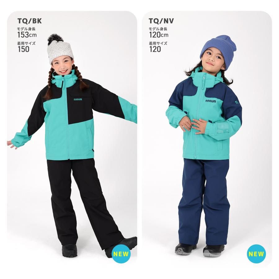 NNOUM スキーウェア キッズ ジュニア 上下セット スノーウェア