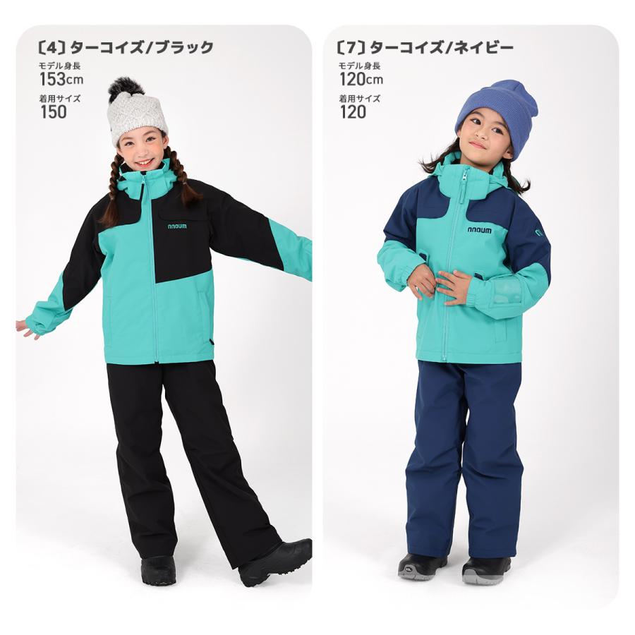 スキーウェア キッズ ジュニア 上下セット スノーウェア スノーボードウェア ジャケット パンツ NNOUM ノアム 73J 子供用 男の子 女の子 サイズ調整 | NNOUM | 21