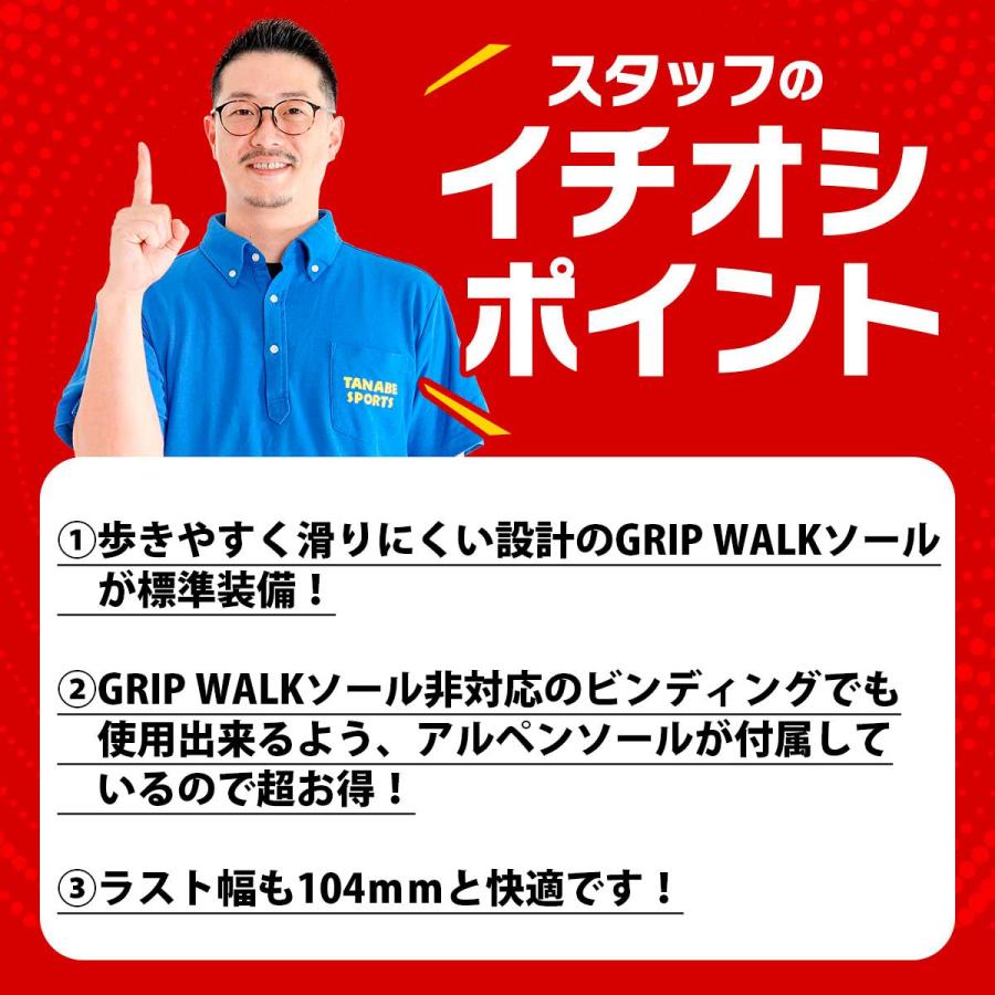 DALBELLO ダルベロ スキーブーツ レディース＜2025＞VELOCE MAX GW 70 W 〔ヴェローチェマックスグリップウォーク 70 W〕 【グリップウォーク】 | ブランド登録なし | 09