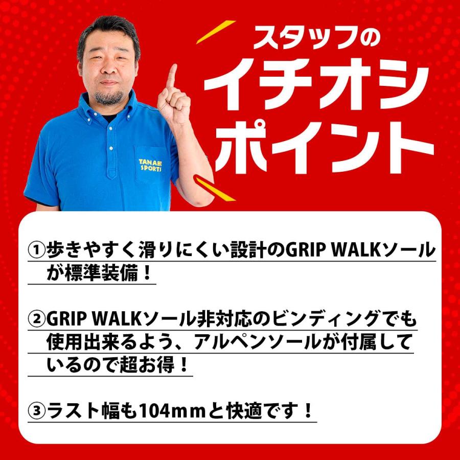 DALBELLO ダルベロ スキーブーツ メンズ レディース＜2025＞VELOCE MAX GW 80 〔ヴェローチェマックスグリップウォーク 80〕 【グリップウォーク】 | ブランド登録なし | 18