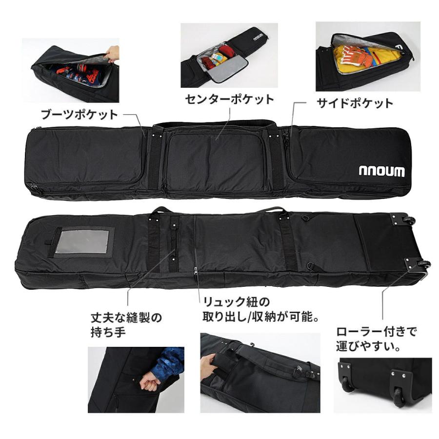 NNOUM スキーケース オールインワンバッグ 防水 大容量 ノアム 多収納