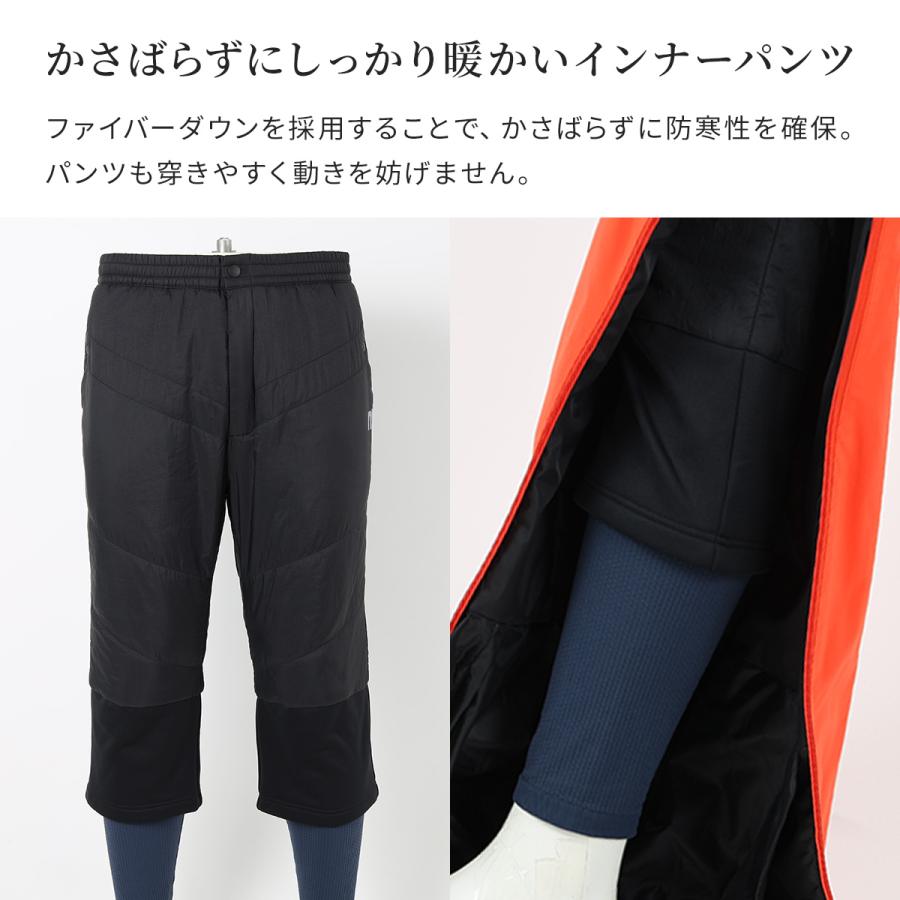 NNOUM 【28日限定！全品P10倍！】スキー ファイバー ダウンパンツ