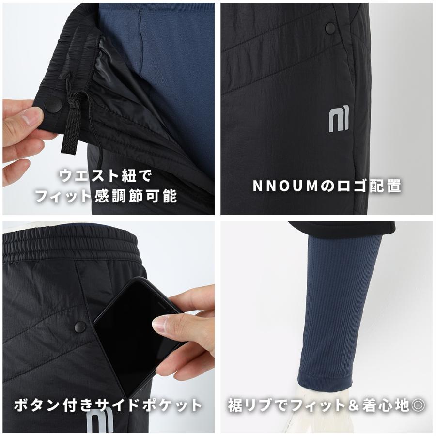 NNOUM 【15日限定！全品P10倍！】スキー ファイバー ダウンパンツ