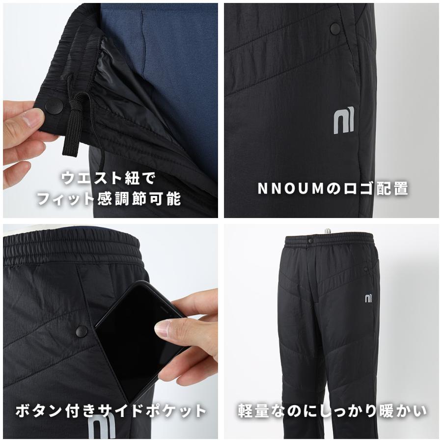 NNOUM 【1日限定！全品P10倍！】スキー ファイバー ダウンパンツ