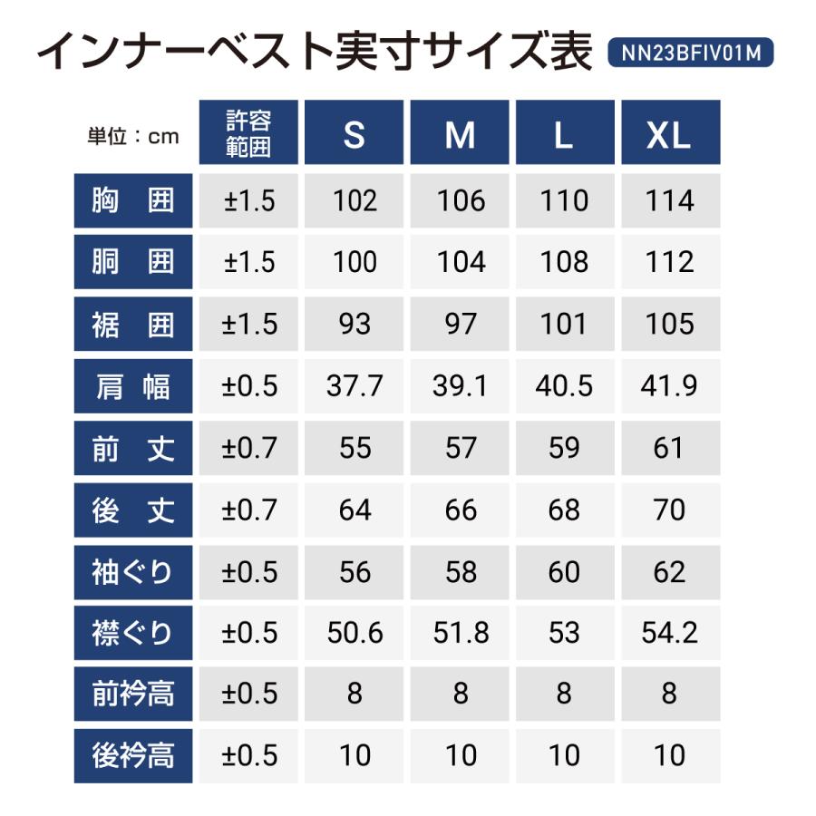 スキーウェア ダウンベスト ミドルレイヤー 中綿ベスト インナーダウン 動きやすさNo.1 NNOUM ノアム 軽量 防寒 保温｜tanabesp｜12