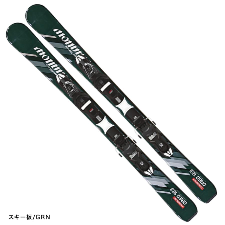スキー セット 4点 メンズ レディース SWALLOW スワロー ショート スキー板 2024 OREO 123 +XPRESS 10 GW +GEN ブーツ 23 CARVE-5+ スキーケース｜tanabesp｜02