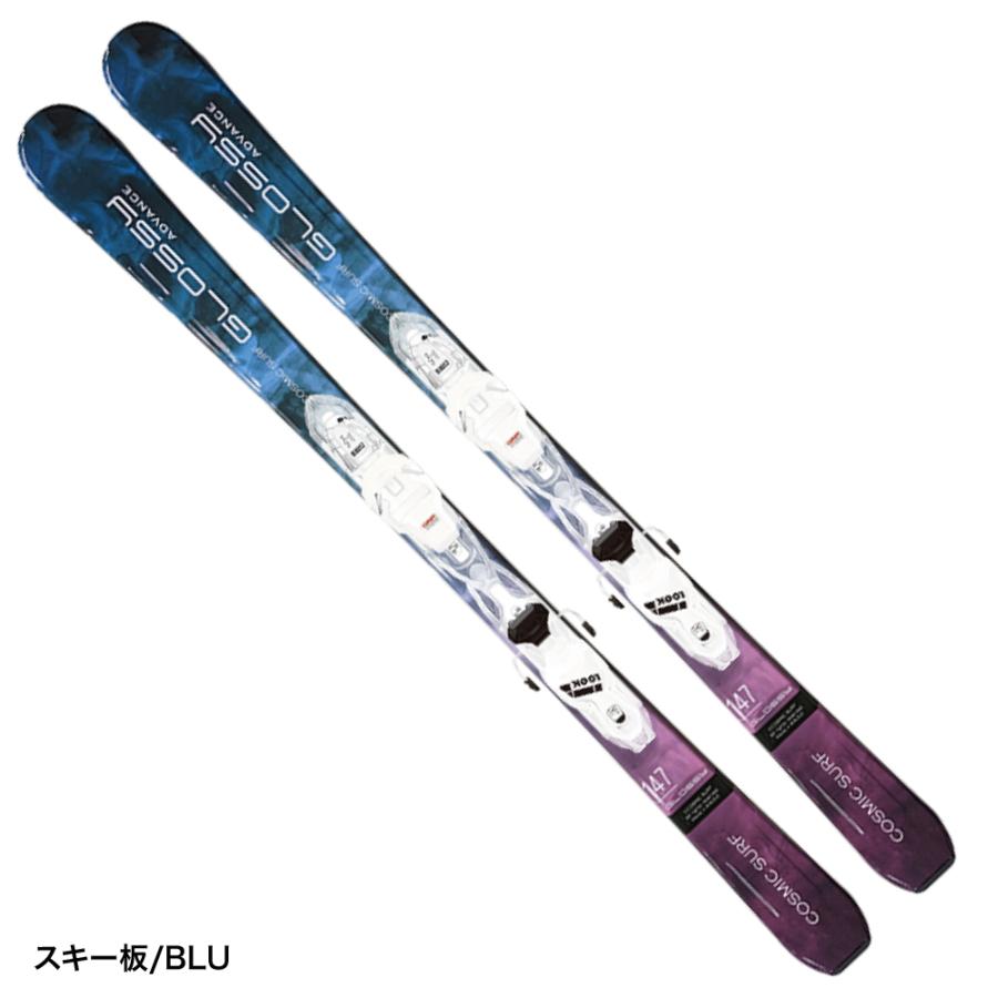 スキー セット 3点 レディース SWALLOW スワロー スキー板 2024 GLOSSY ADVANCE +XPRESS W 10 GW +HELD ブーツ RHEA-55 / J｜tanabesp｜02