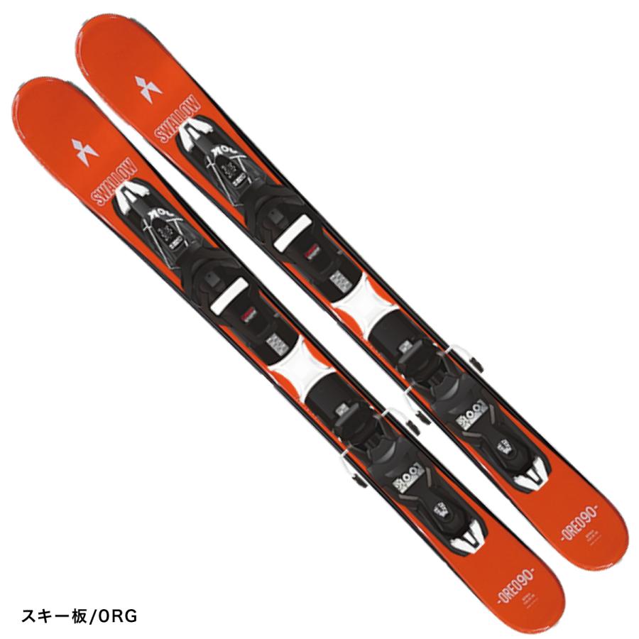 スキー セット 3点 SWALLOW スワロー ショート スキー板 2024 OREO 90 ORG +XPRESS 10 GW B83 BLACK +HELD スキーブーツ 23 KRONOS-55 / J｜tanabesp｜02