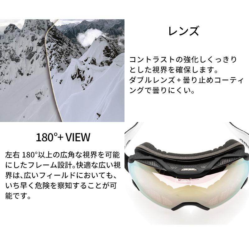 ALPINA（アルピナ） スキーゴーグル ゴーグル メンズ レディース