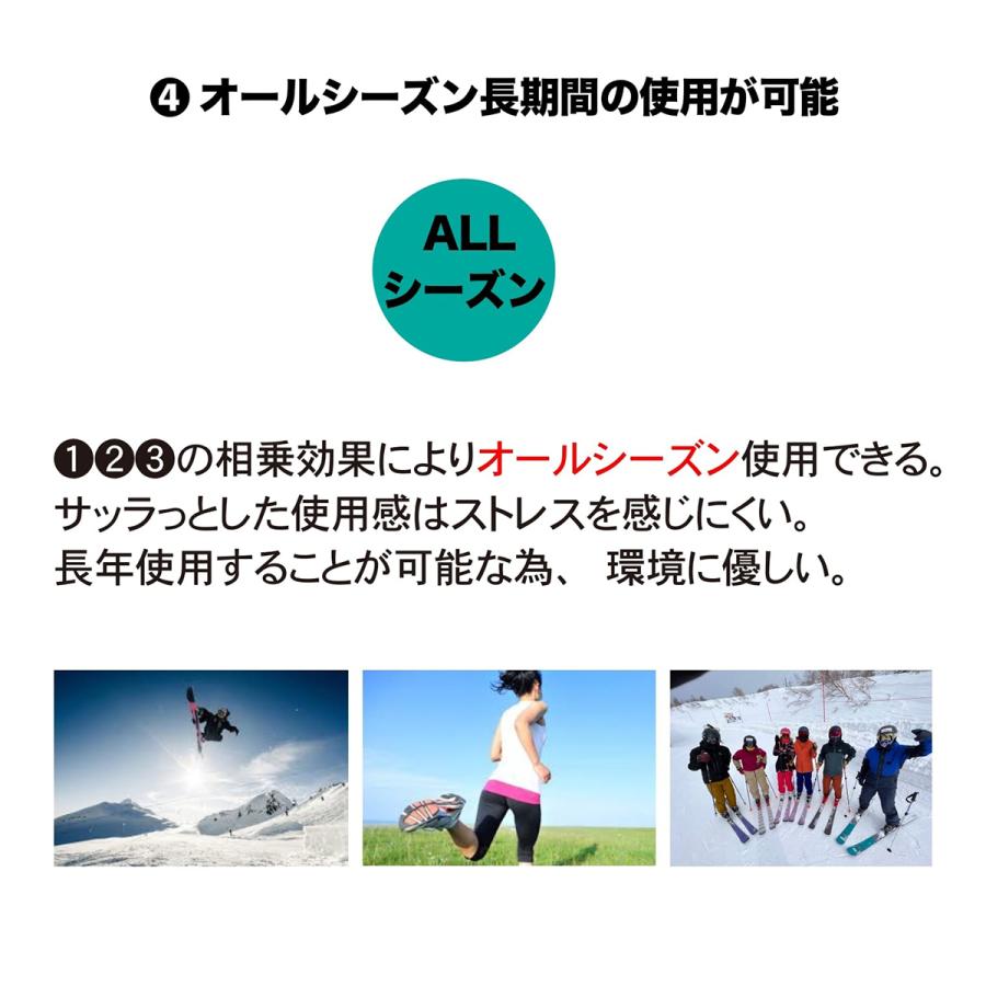 ZASSO ザッソ ネックウォーマー メンズ レディース ＜2024＞ ZASSO ネックチューブ | ブランド登録なし | 16