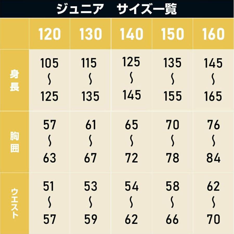 スキーウェア キッズ ジャケット 単品 120 130 140 150 160 スノーボード ジュニア 子供用 NNOUM ノアム 2022 Ski Wear jacket / NN22FOT72J / NN20FOT72J | NNOUM | 15