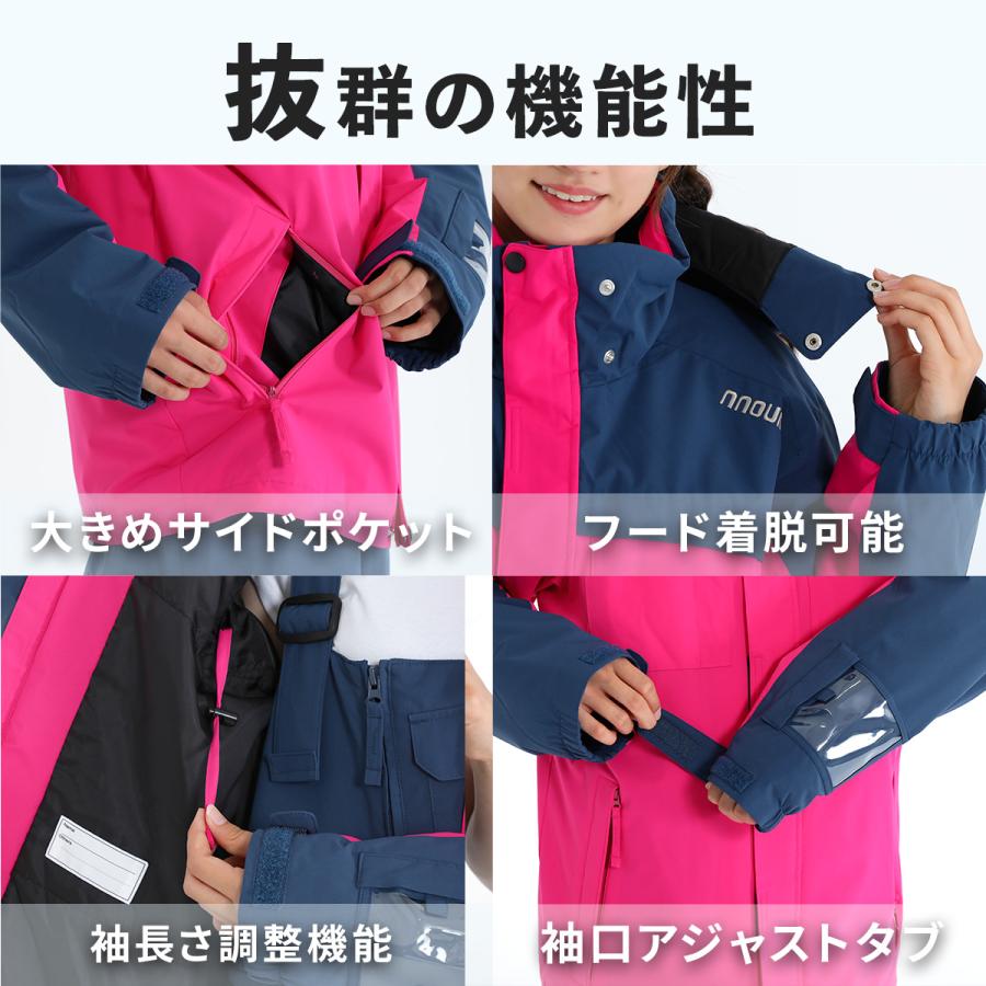 スキーウェア キッズ ジャケット 単品 120 130 140 150 160 スノーボード ジュニア 子供用 NNOUM ノアム 2022 Ski Wear jacket / NN22FOT72J / NN20FOT72J | NNOUM | 17