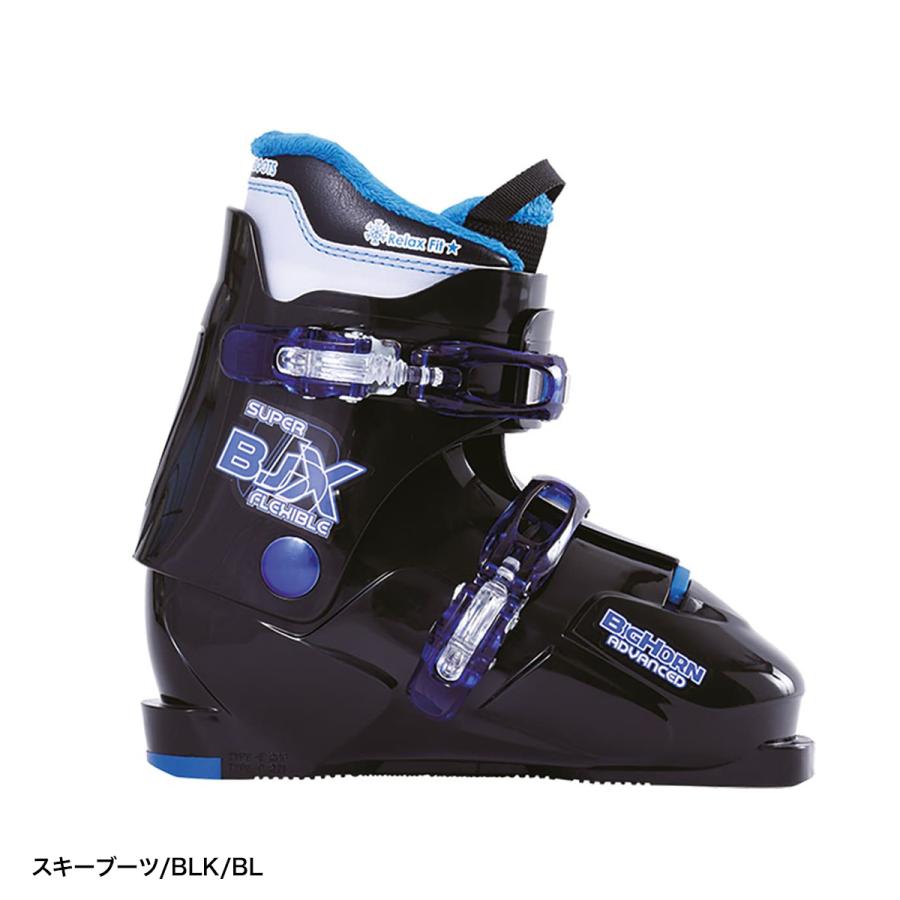 ロシニョール子供スキー3点セット80cm ブーツ17.5cm ストック70cm ロシニョール子供スキー3点セット80cm ブーツ17.5cm ストック70cm