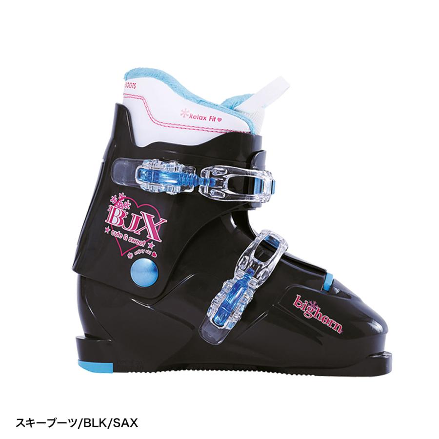 スキー セット 4点 ジュニア ROSSIGNOL ロシニョール スキー板 2024 