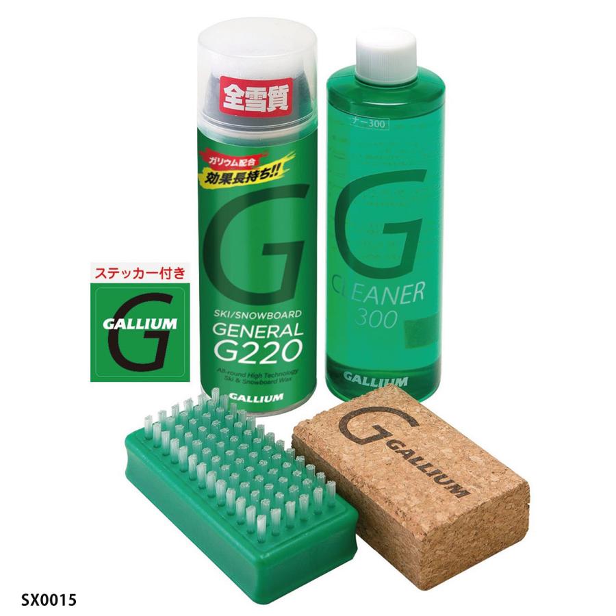 GALLIUM ガリウム ワックス ＜2025＞ GENERAL・G Family Set/ ジェネラル・Gファミリーセット/SX0015/スプレー スキー スノーボード スノボ | GALLIUM | 02
