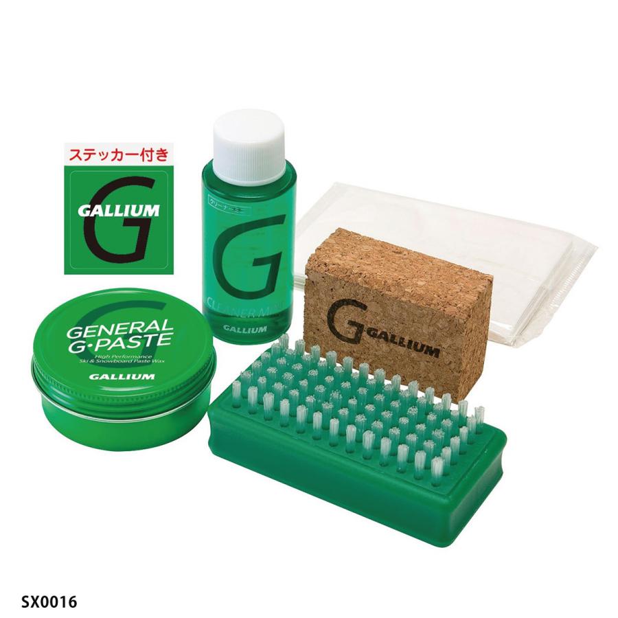GALLIUM ガリウム ワックス ＜2025＞ GENERAL・GペーストSet 30ml / ジェネラル・Gペーストセット/SX0016/ペースト | GALLIUM | 02