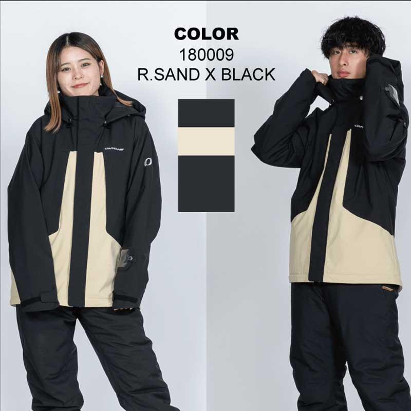 オンヨネ（ONYONE） 【11日限定！全品P10倍！】スキーウェア メンズ