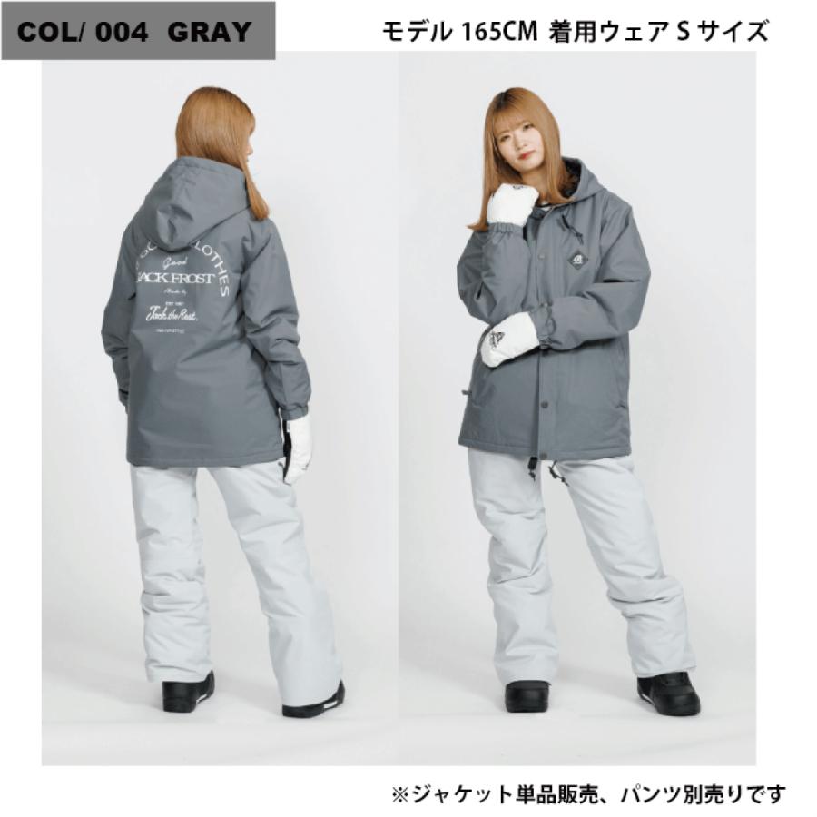スキーウェア メンズ スキージャケット JACKFROST ジャックフロスト