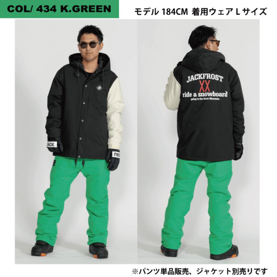 スキーウェア スキーパンツ パンツ JACKFROST ジャックフロスト メンズ