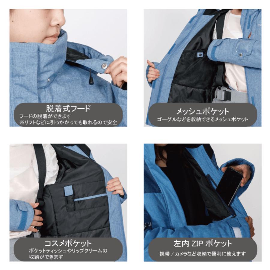 オンヨネ（ONYONE） 【エントリーでP最大17倍！19日〜】スキーウェア