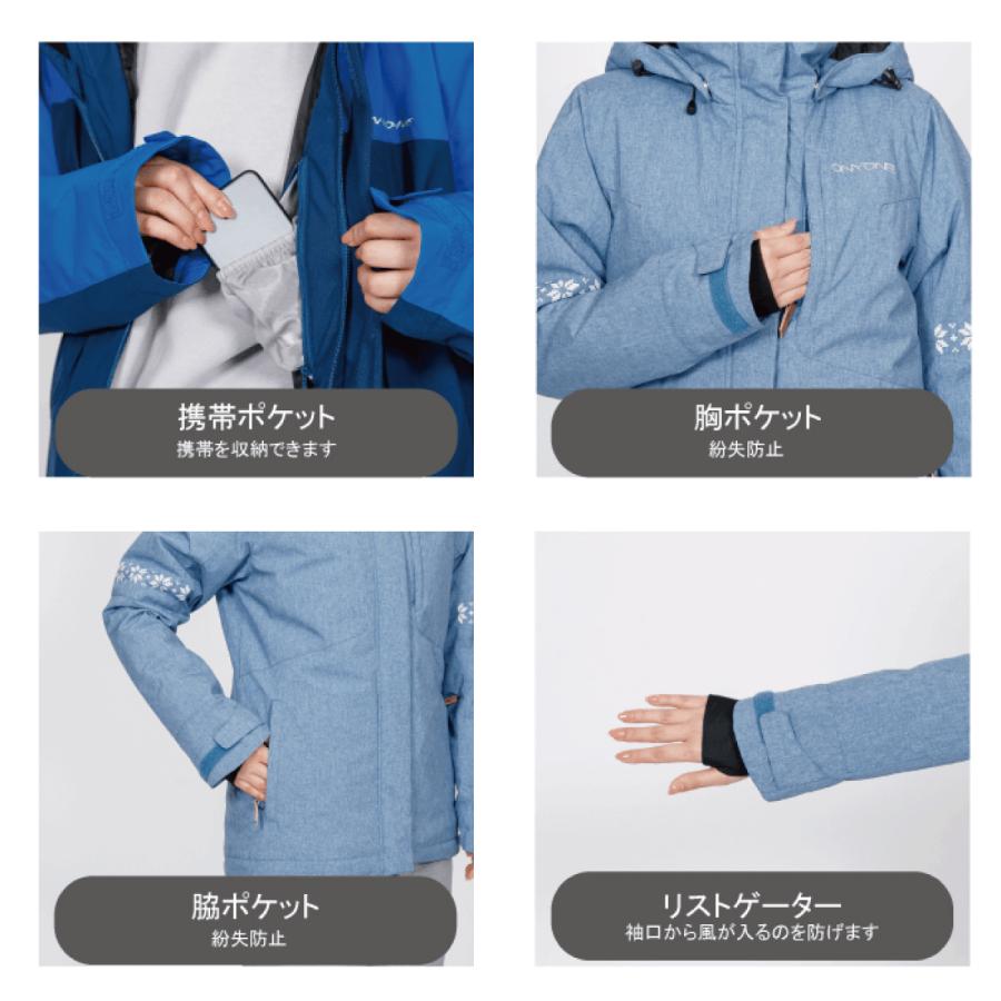 オンヨネ（ONYONE） 【エントリーでP最大17倍！19日〜】スキーウェア