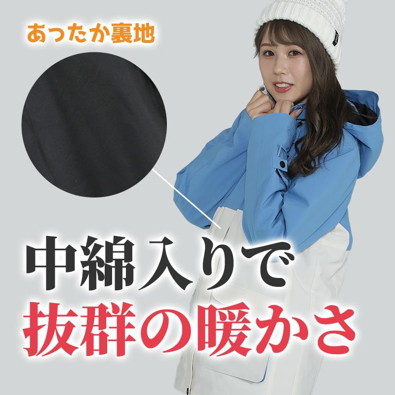 【未使用】NAT スノーボードウェア レディース韓国風 両面着用 NNOUM スキーウェア ジャケット 単品 レディース スノーボードウェア