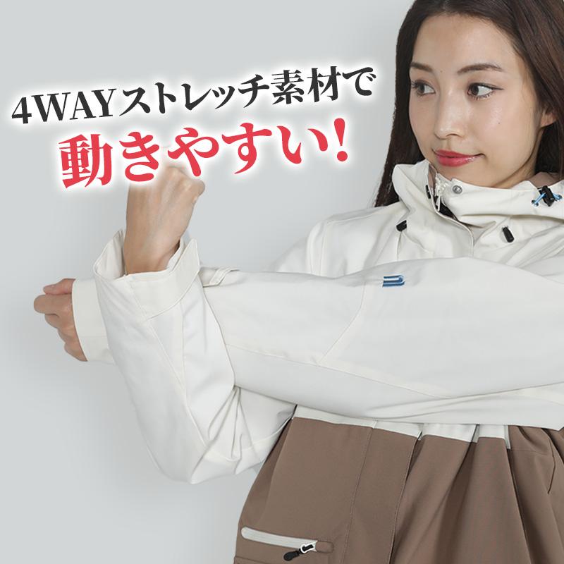 NNOUM スキーウェア ジャケット 単品 レディース スノーボードウェア