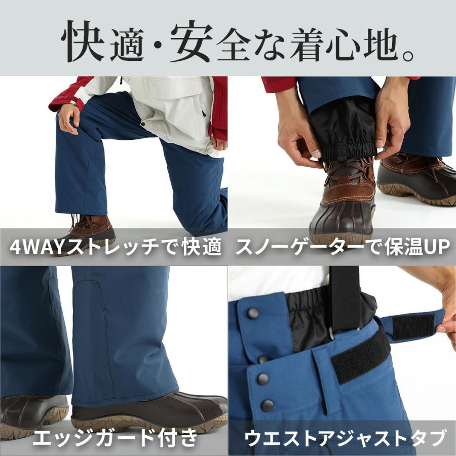 NNOUM スキーウェア メンズ パンツ 単品 スノーボードウェア スノボ