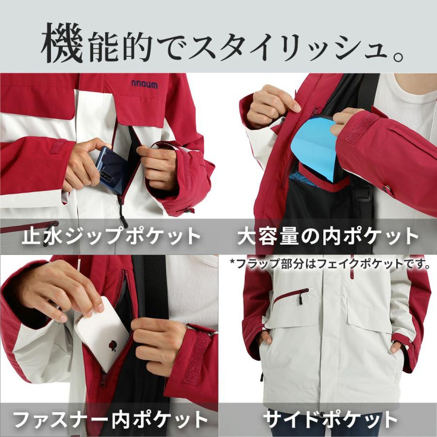 NNOUM スキーウェア メンズ ジャケット 単品 スノーボードウェア