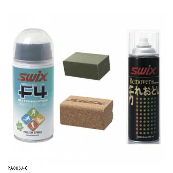 Swix ワックスセット VR スウィックス スキー SWIX(スウィックス)ワックス2022-2023モデルを徹底解説！