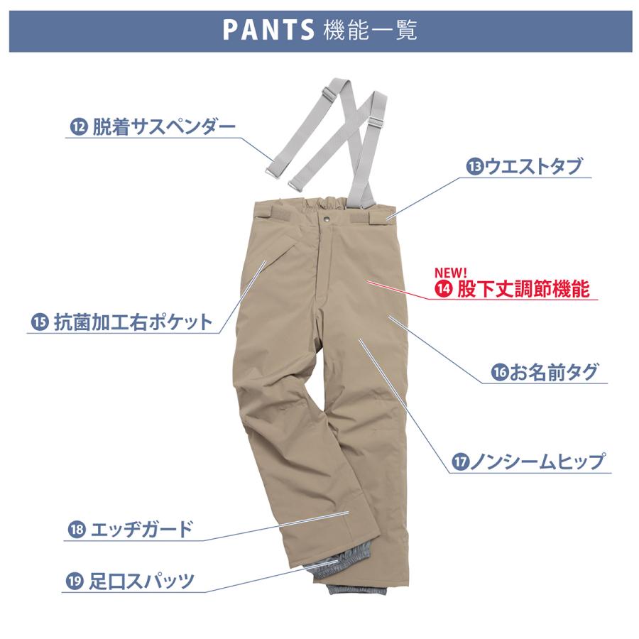 RESEEDA（レセーダ） スキーウェア キッズ スノーウェア ジュニア 上下