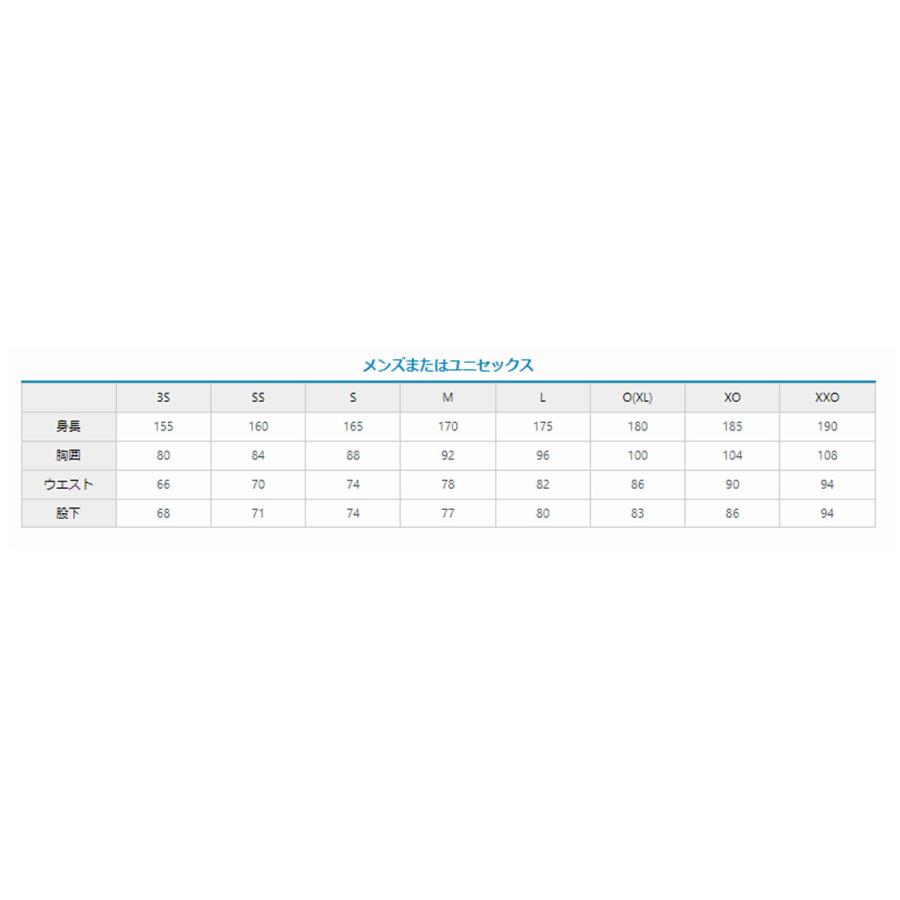 【1/1限定！全品P10倍！】スキーウェア スキーパンツ パンツ ONYONE オンヨネ メンズ レディース 2025 DEMO TEAM OUTER PANTS  / ONP97450 | オンヨネ | 30