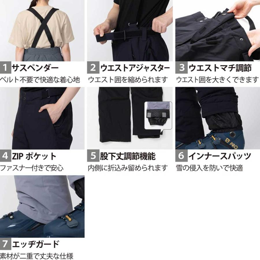 オンヨネ（ONYONE） スキーウェア 上下セット メンズ レディース＜2025
