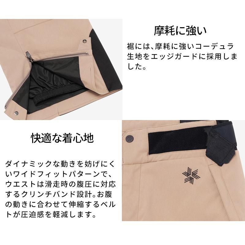 GOLDWIN（ゴールドウイン） スキーウェア スキーパンツ パンツ メンズ