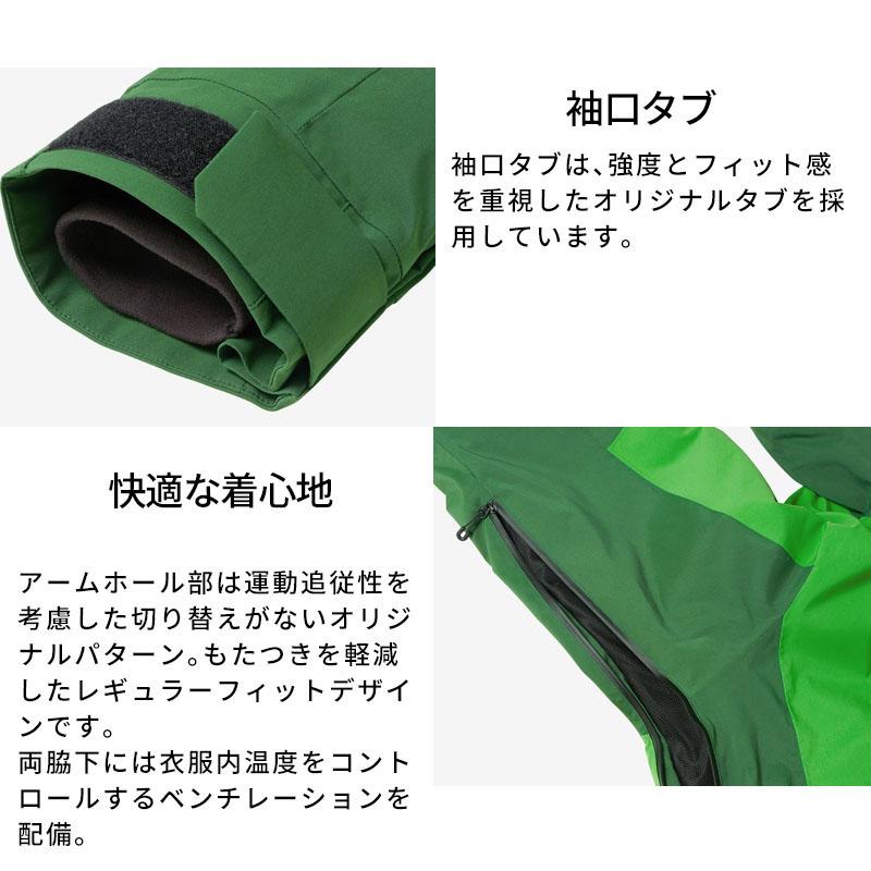 GOLDWIN（ゴールドウイン） スキーウェア メンズ スキージャケット