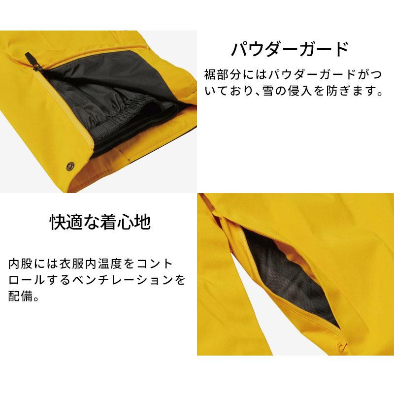 GOLDWIN（ゴールドウイン） 【エントリーでP最大17倍！19日〜】スキー