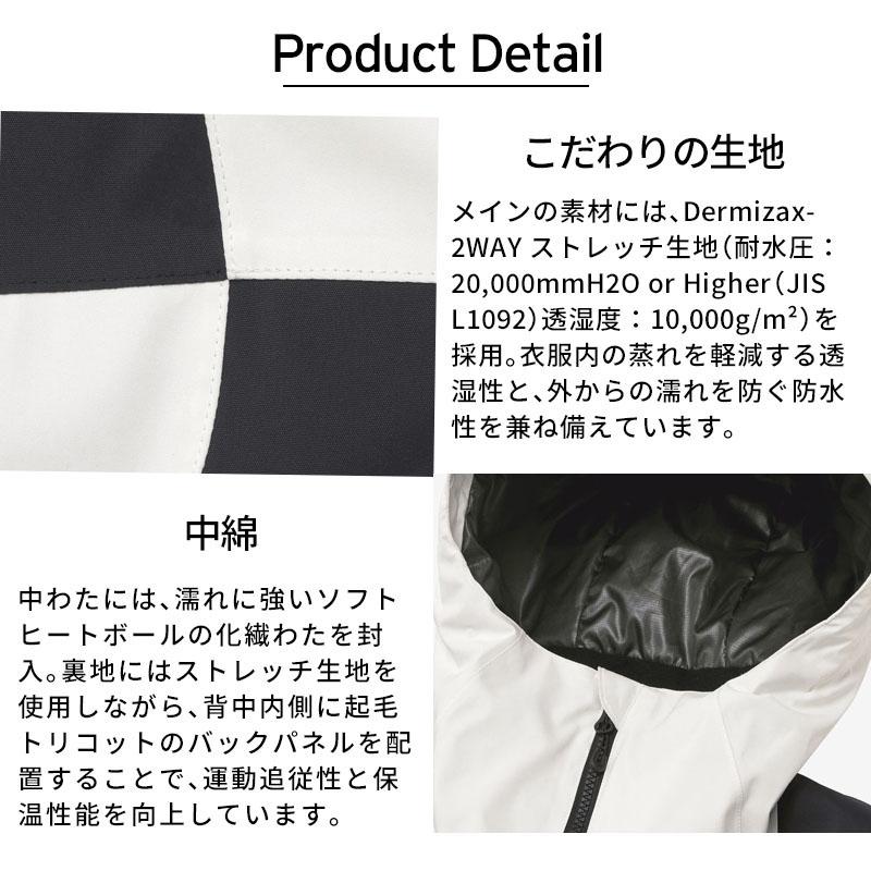 GOLDWIN（ゴールドウイン） 【エントリーでP最大17倍！1日まで】スキー