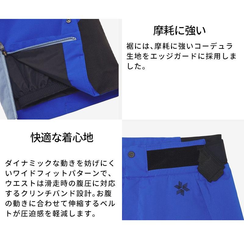 GOLDWIN（ゴールドウイン） スキーウェア スキーパンツ パンツ メンズ