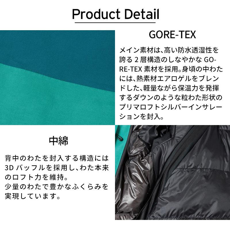 GOLDWIN（ゴールドウイン） スキーウェア メンズ スキージャケット