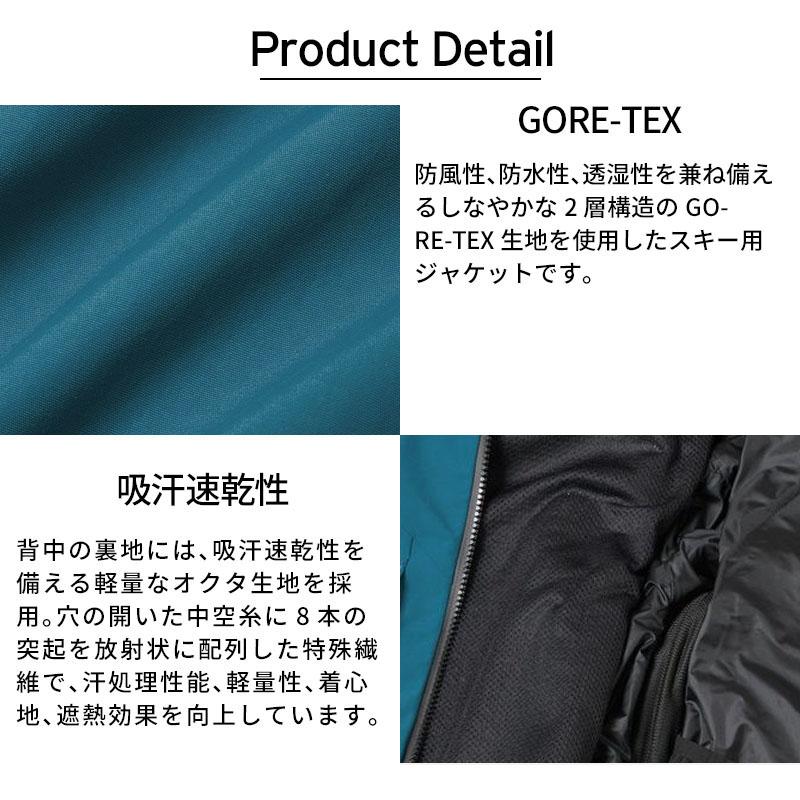 GOLDWIN（ゴールドウイン） 【1/1限定！全品P10倍！】スキーウェア