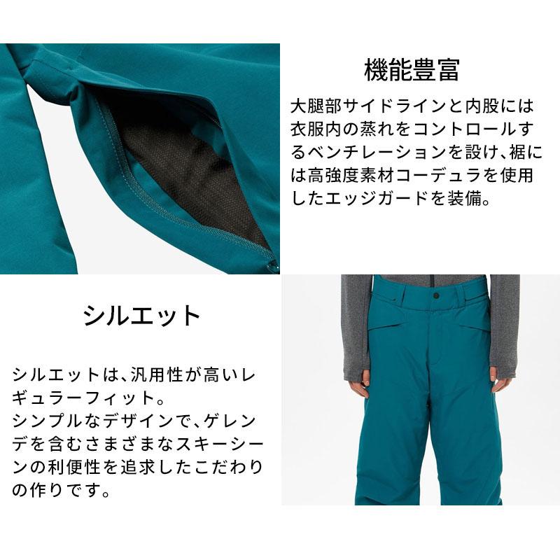 GOLDWIN（ゴールドウイン） スキーウェア スキーパンツ パンツ メンズ