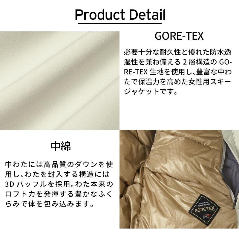 GOLDWIN（ゴールドウイン） スキーウェア レディース スキージャケット