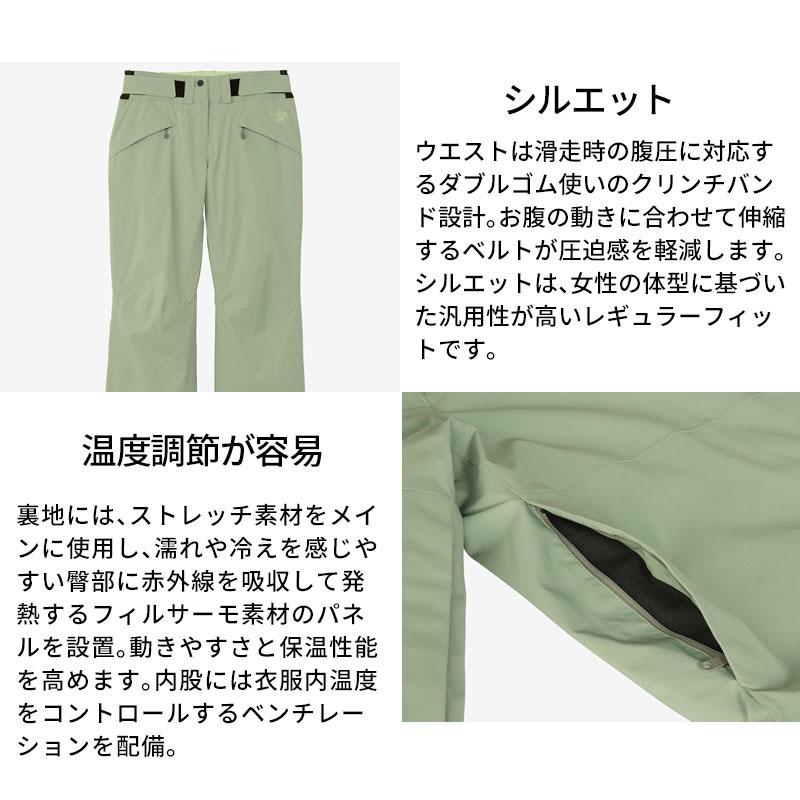 GOLDWIN スキーウェア スキーパンツ レディース パンツ ゴールド GOLDWIN スキーウェア スキーパンツ レディース パンツ ゴールド