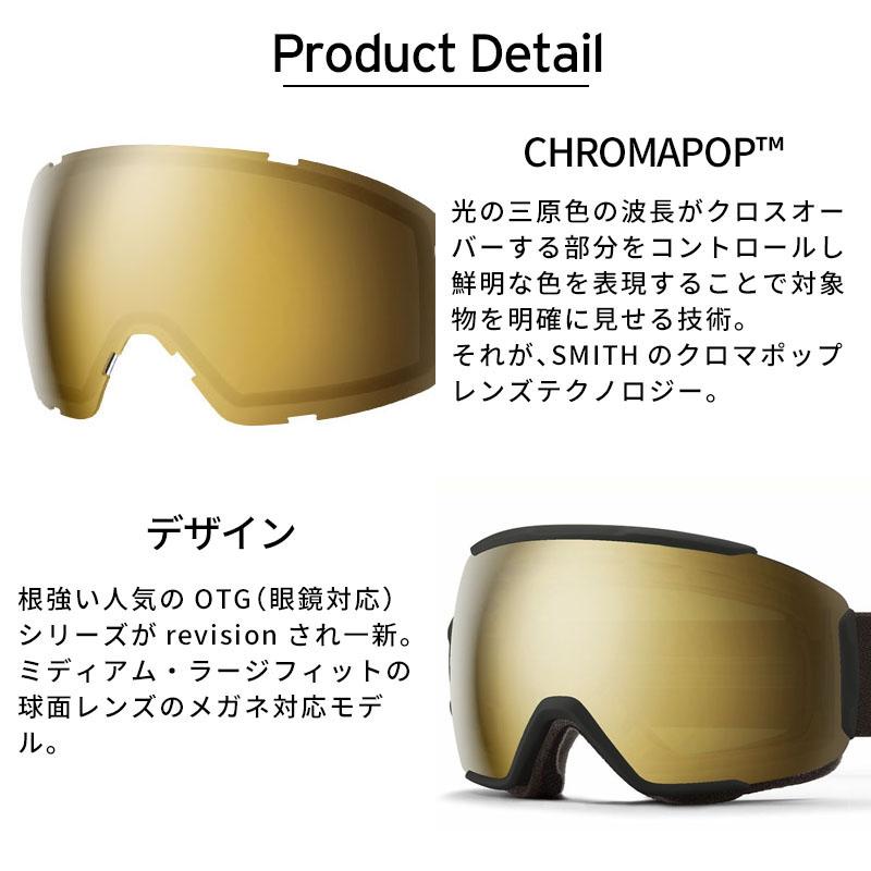SMITH（スミス） スキーゴーグル ゴーグル スキー メンズ レディース