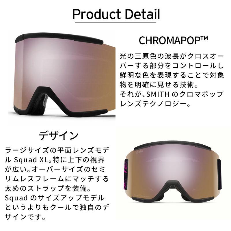 SMITH（スミス） スキーゴーグル ゴーグル メンズ レディース 2025