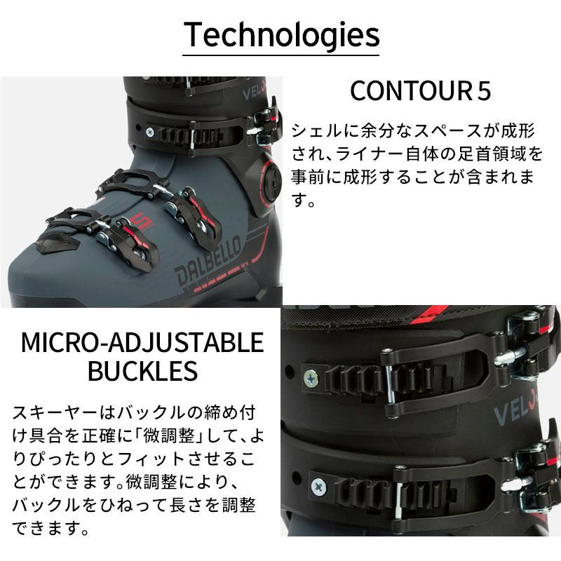 15日限定！全品P10倍！】DALBELLO ダルベロ スキーブーツ メンズ
